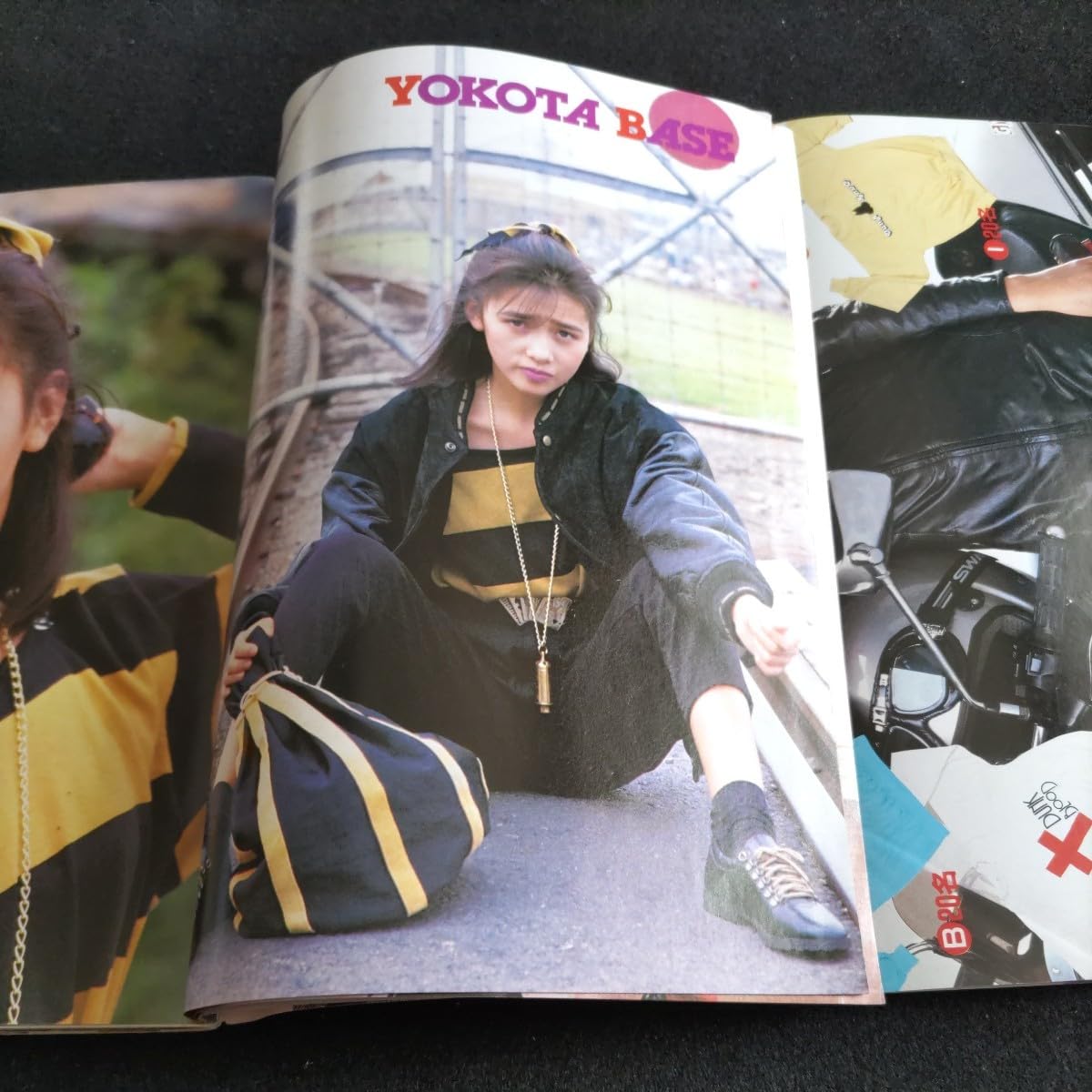 Amazon.co.jp: ダンク1987年11月号工藤静香浅香唯南野陽子高井麻巳子